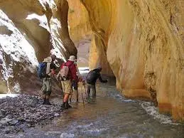 trekking Mgouna